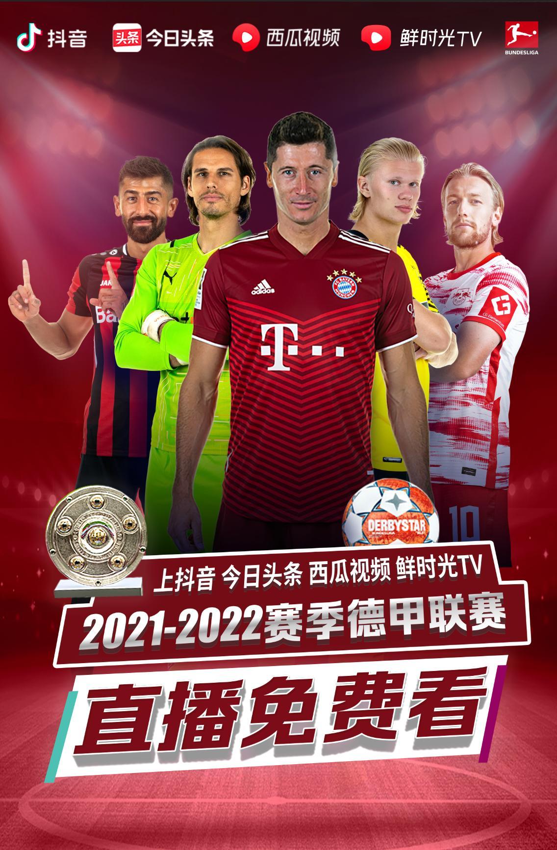 多线作战